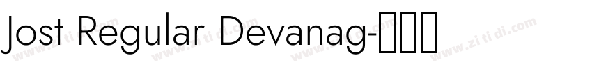 Jost Regular Devanag字体转换